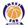 https://img.adiaceg.com/img/basketball/team/ef2b36cf5667df0192f01f4b3b279bf2.png